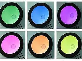 VL-RGB Series